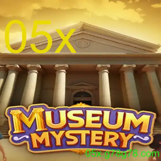 MuseumMystery
